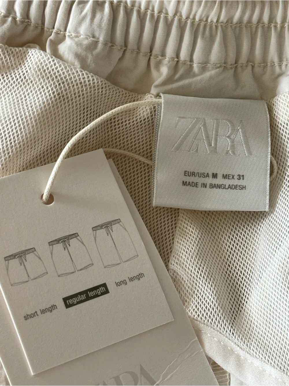 Zara NWT Cream Elastic-Waist Drawstring Swim Trunks